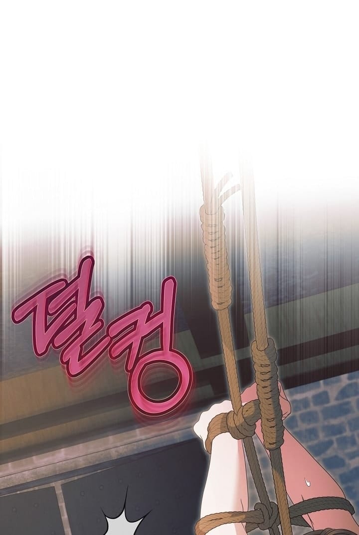 Hãy Cầu Xin Tôi Đi - Chap 44