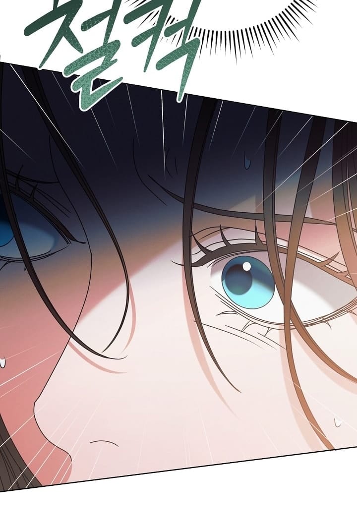 Hãy Cầu Xin Tôi Đi - Chap 44