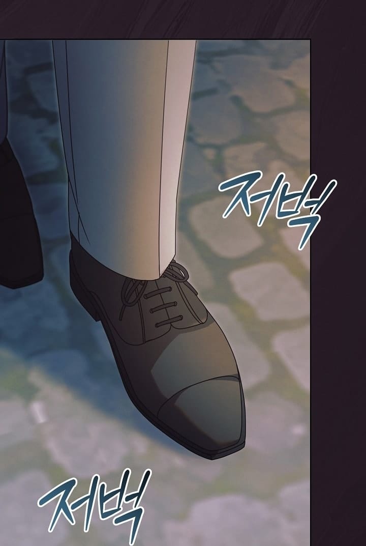 Hãy Cầu Xin Tôi Đi - Chap 44