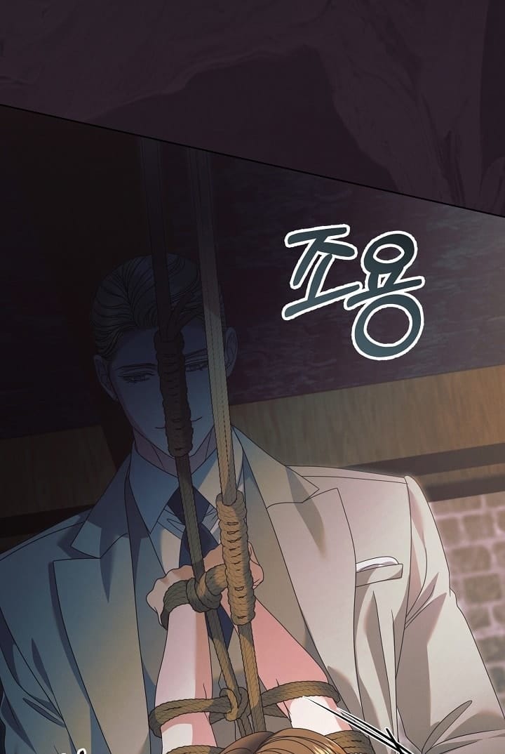 Hãy Cầu Xin Tôi Đi - Chap 44