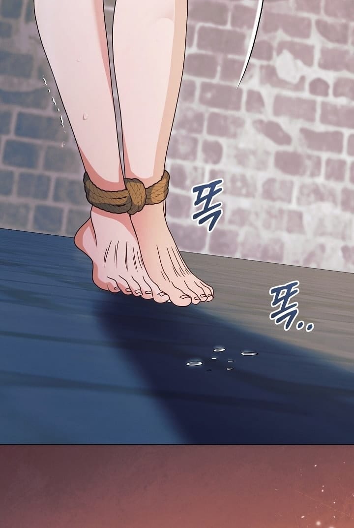 Hãy Cầu Xin Tôi Đi - Chap 44
