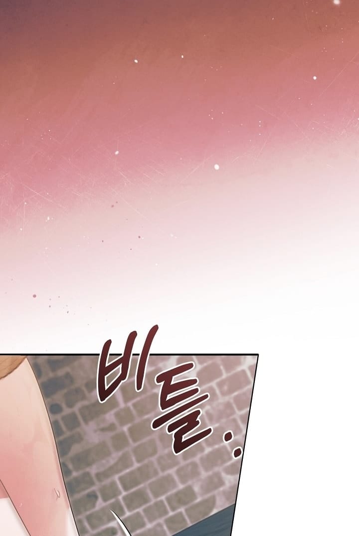 Hãy Cầu Xin Tôi Đi - Chap 44