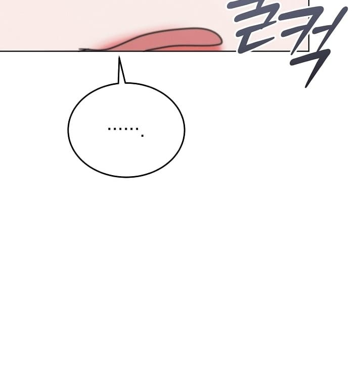 Hãy Cầu Xin Tôi Đi - Chap 44