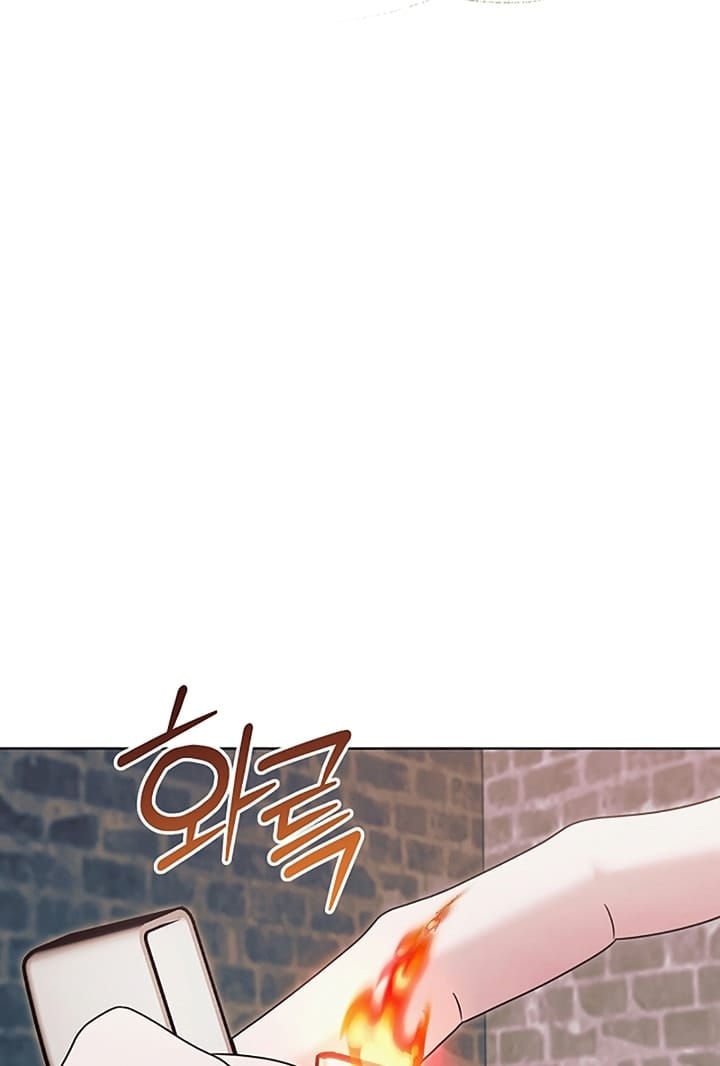 Hãy Cầu Xin Tôi Đi - Chap 45
