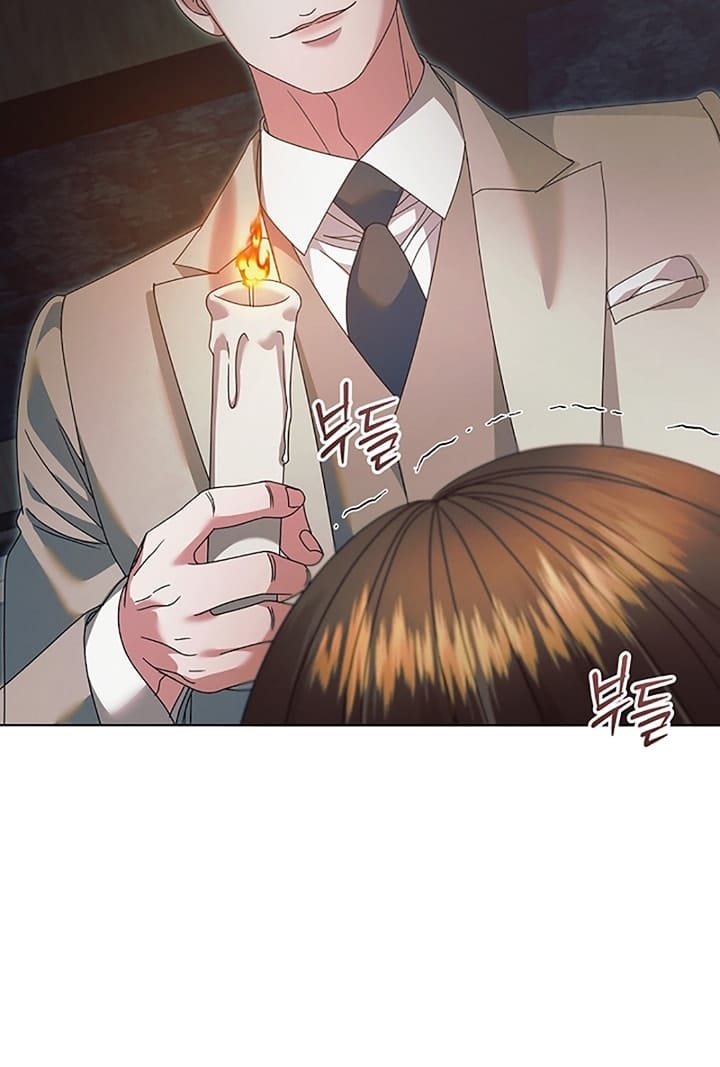 Hãy Cầu Xin Tôi Đi - Chap 45