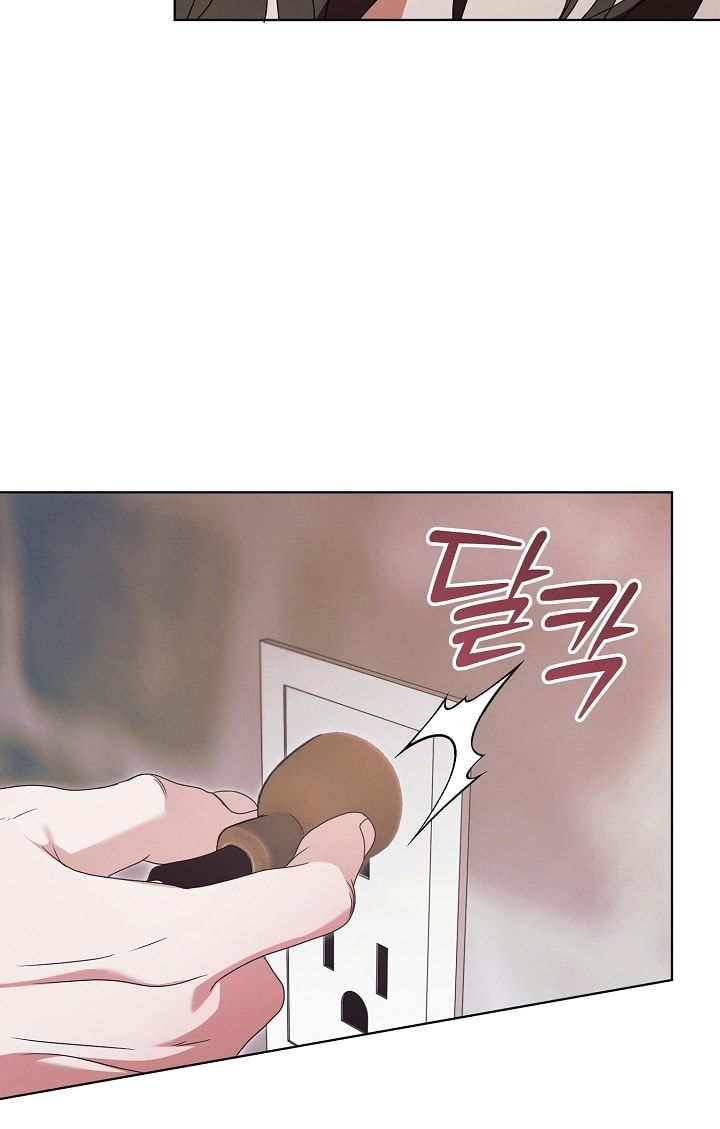 Hãy Cầu Xin Tôi Đi - Chap 45