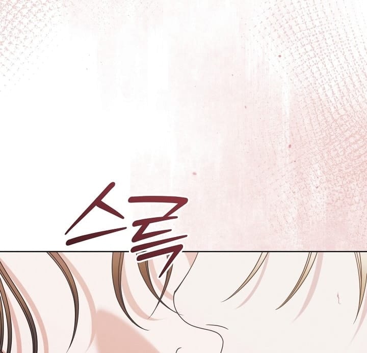 Hãy Cầu Xin Tôi Đi - Chap 47