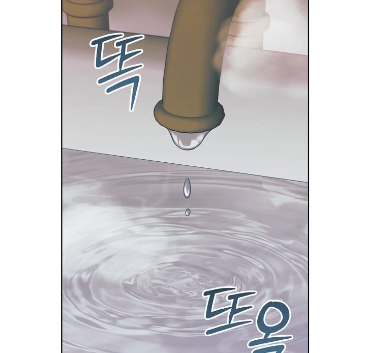 Hãy Cầu Xin Tôi Đi - Chap 47