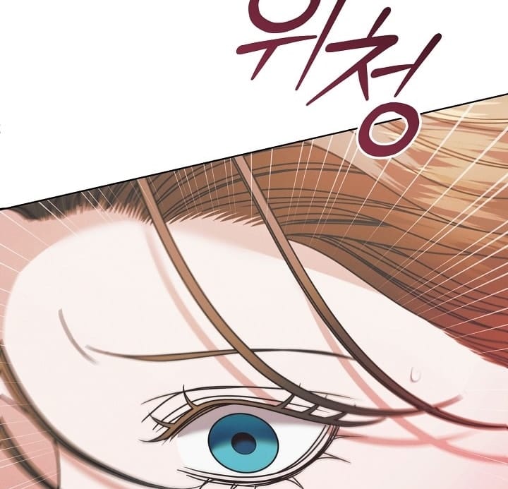 Hãy Cầu Xin Tôi Đi - Chap 47