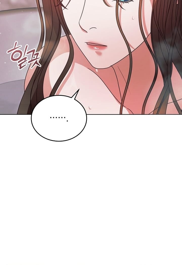 Hãy Cầu Xin Tôi Đi - Chap 47