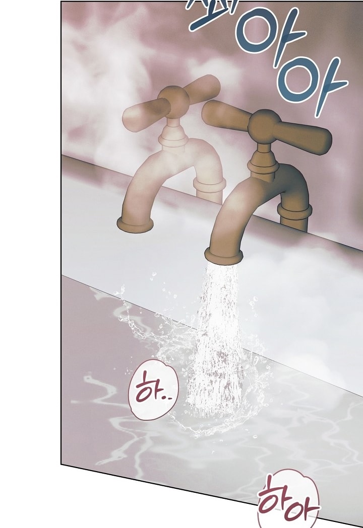 Hãy Cầu Xin Tôi Đi - Chap 47
