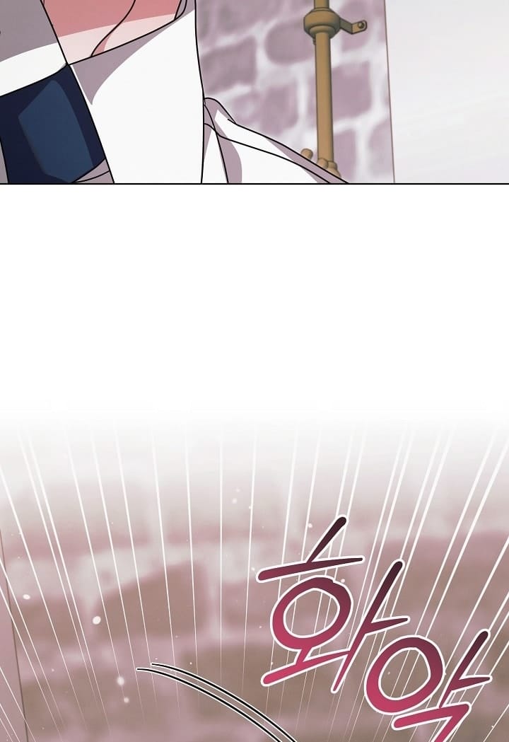 Hãy Cầu Xin Tôi Đi - Chap 47