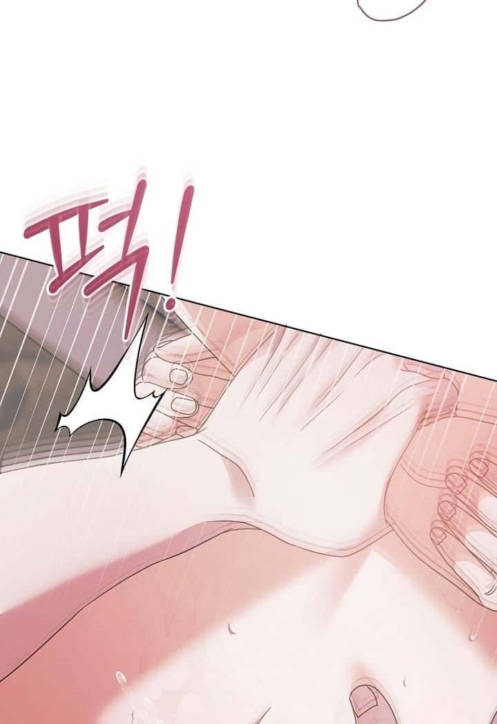 Hãy Cầu Xin Tôi Đi - Chap 47