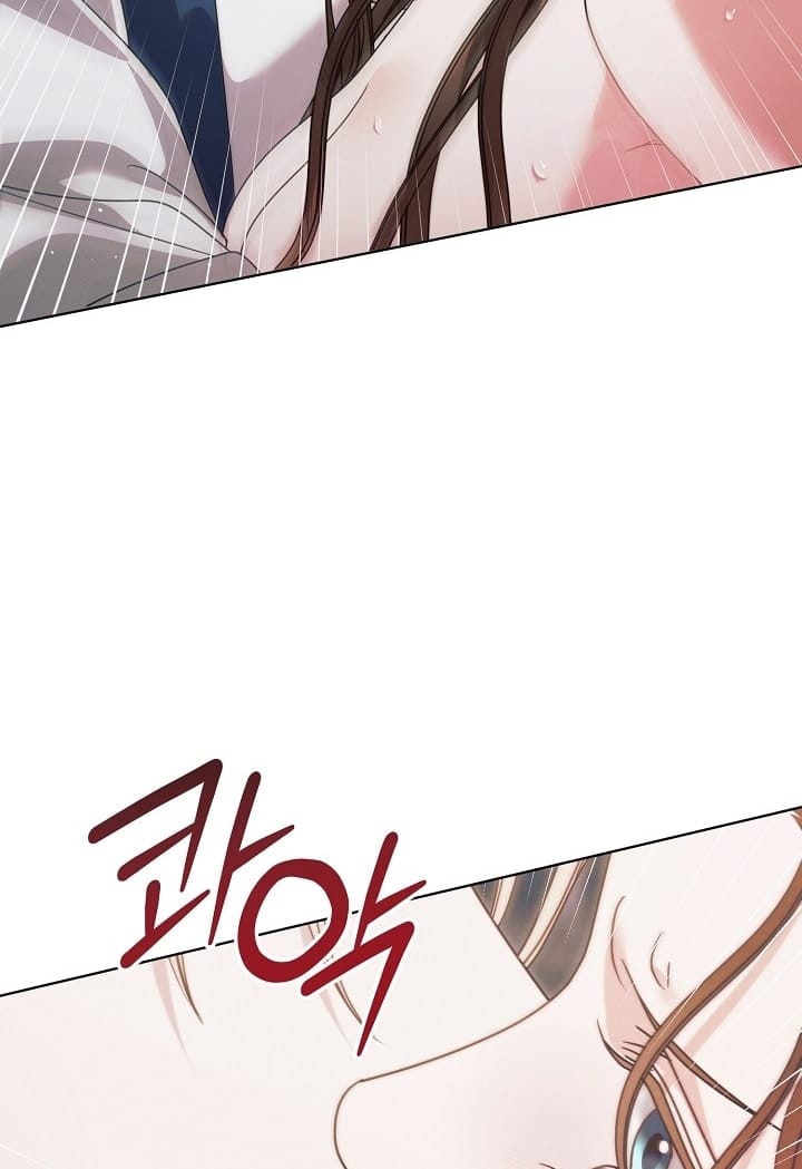 Hãy Cầu Xin Tôi Đi - Chap 47