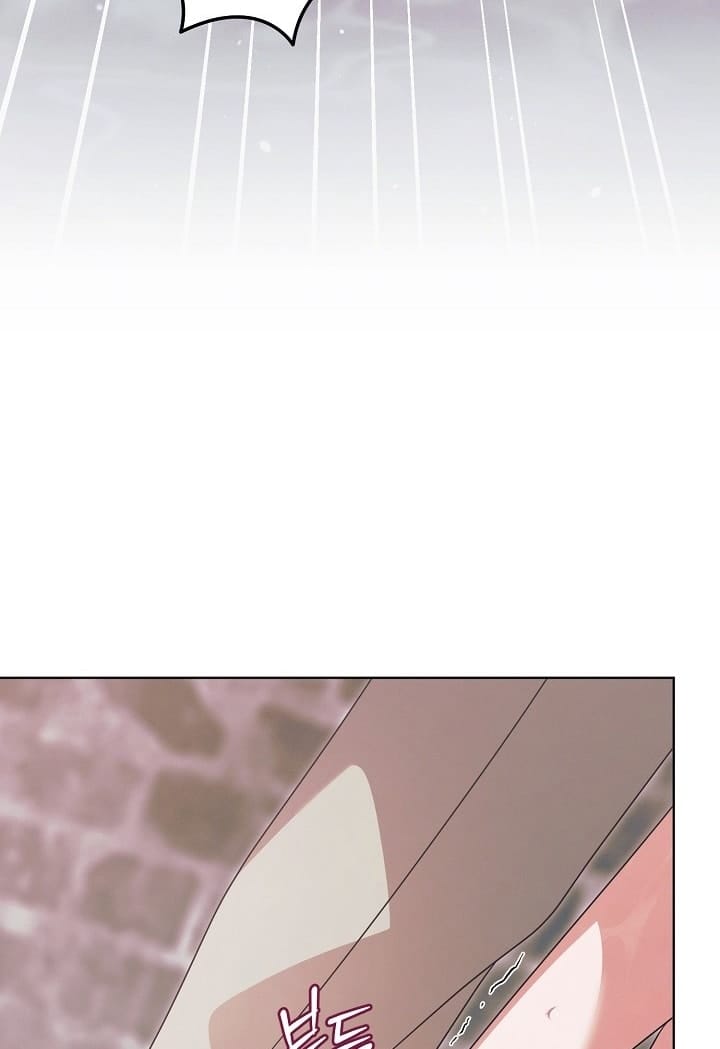 Hãy Cầu Xin Tôi Đi - Chap 47