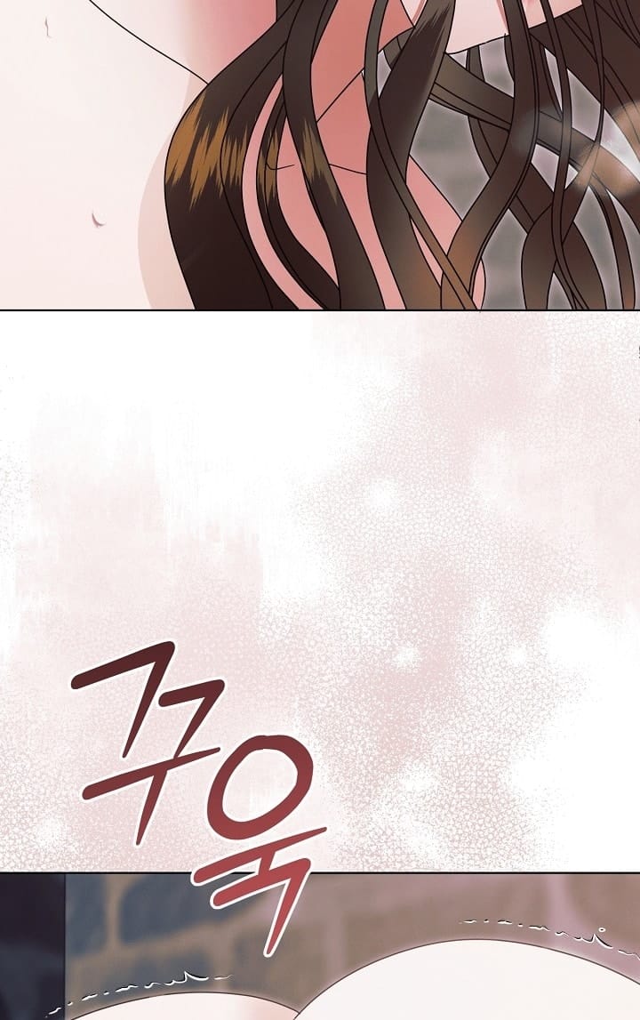 Hãy Cầu Xin Tôi Đi - Chap 47