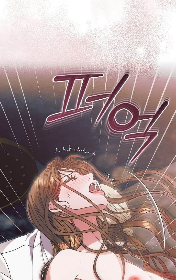 Hãy Cầu Xin Tôi Đi - Chap 47