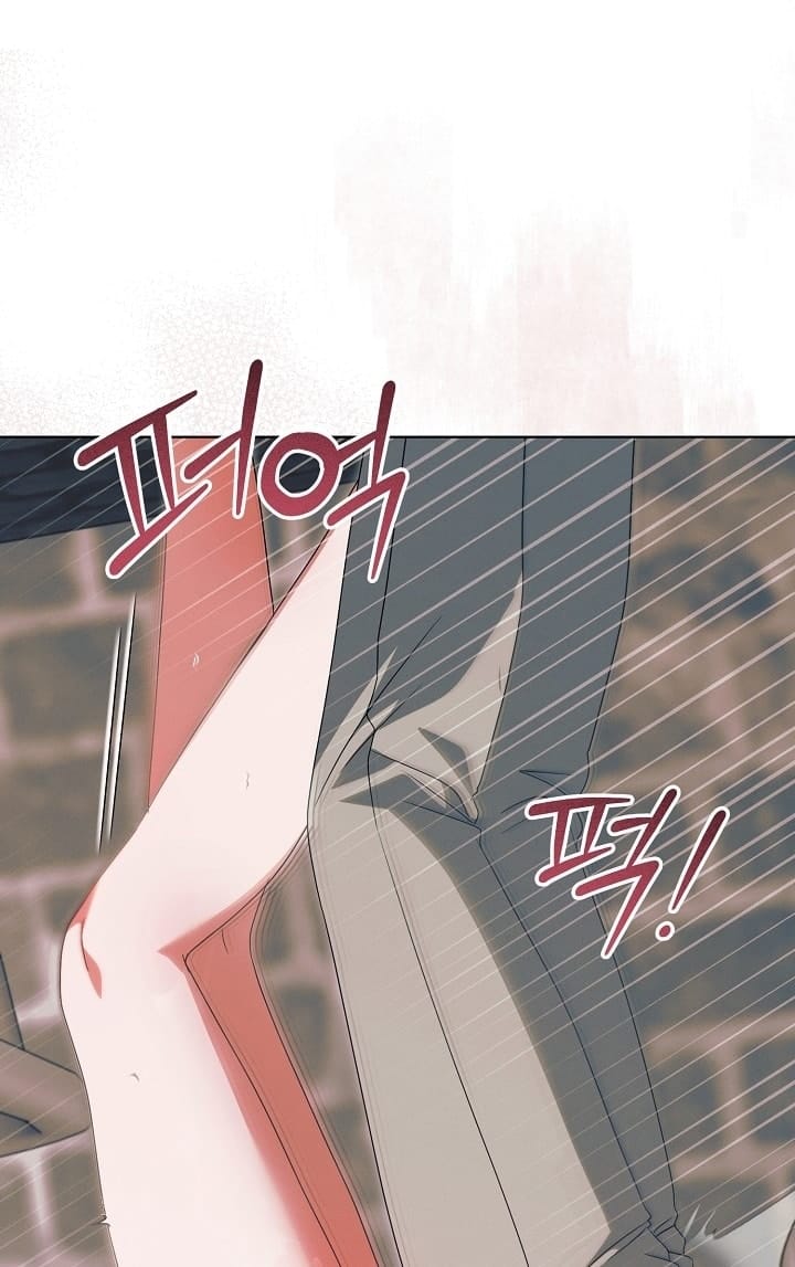 Hãy Cầu Xin Tôi Đi - Chap 47