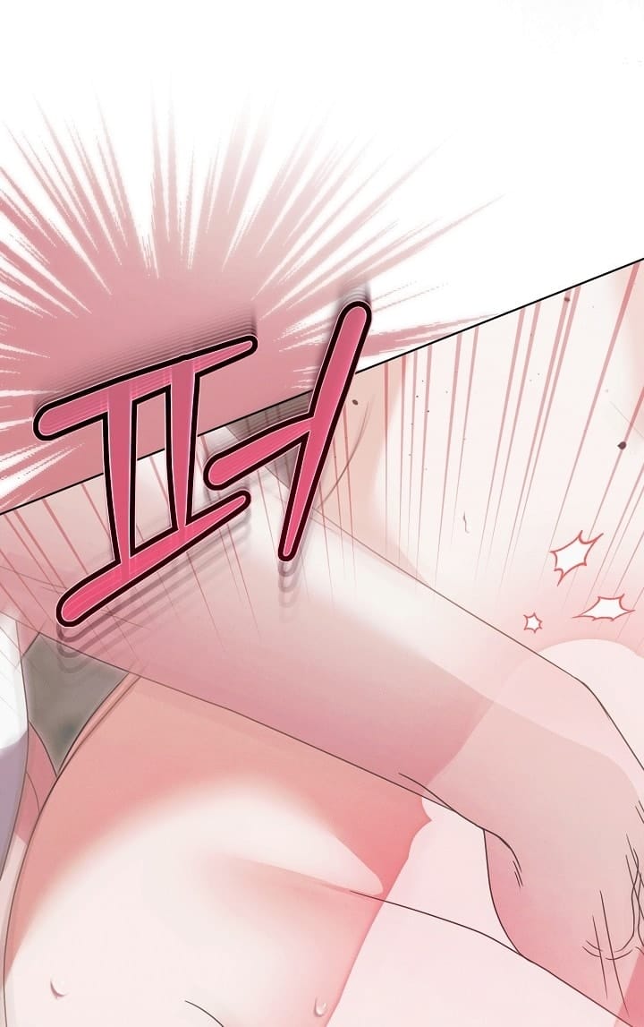 Hãy Cầu Xin Tôi Đi - Chap 47