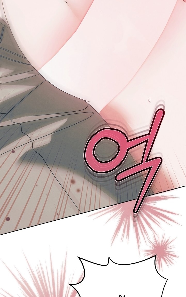 Hãy Cầu Xin Tôi Đi - Chap 47