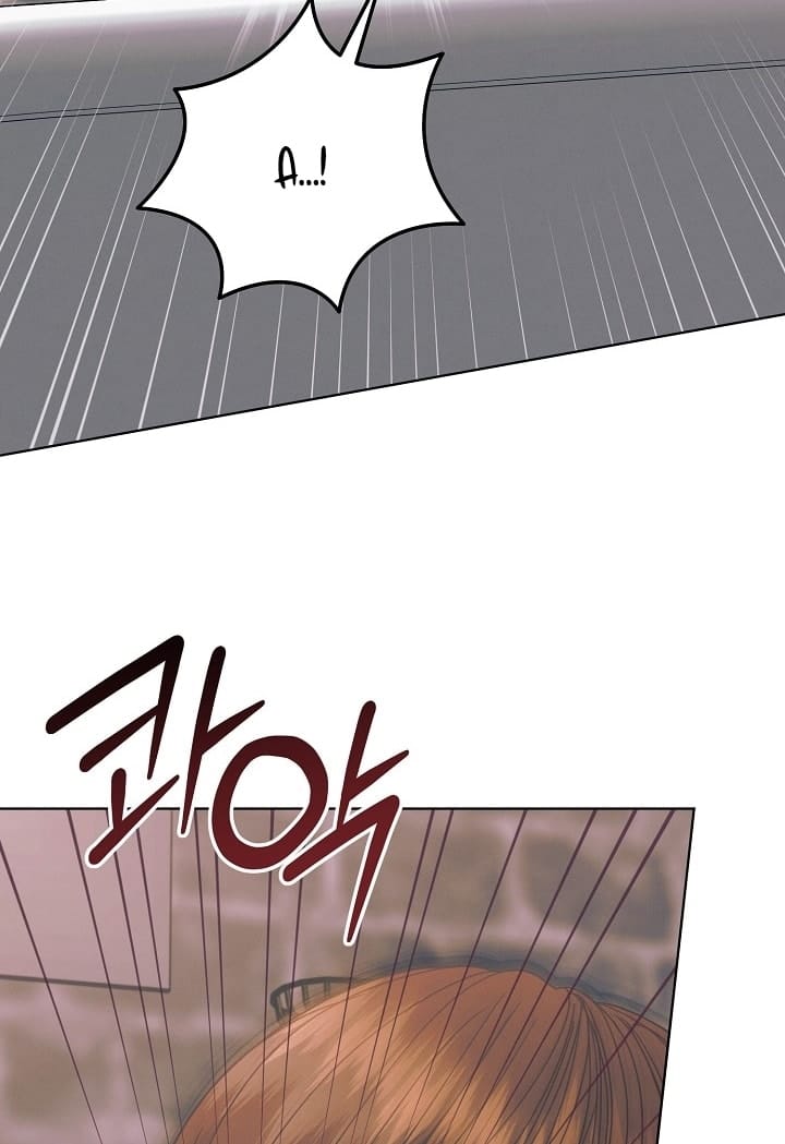 Hãy Cầu Xin Tôi Đi - Chap 47