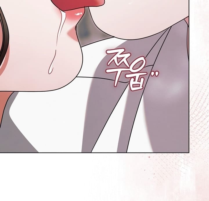 Hãy Cầu Xin Tôi Đi - Chap 47