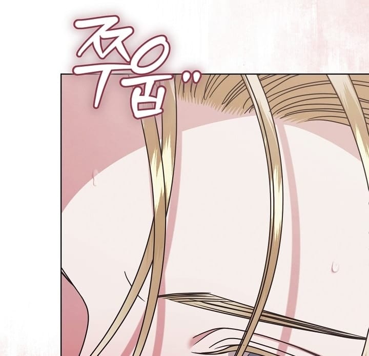 Hãy Cầu Xin Tôi Đi - Chap 47