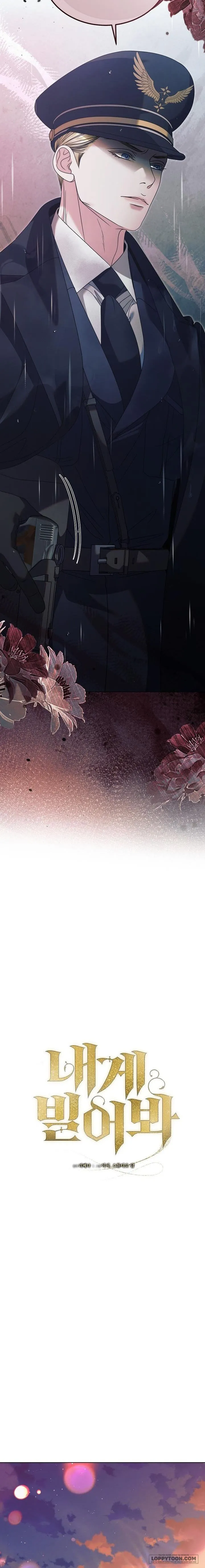 Hãy Cầu Xin Tôi Đi - Chap 51 - Trang 7