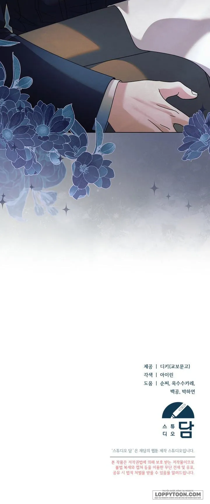Hãy Cầu Xin Tôi Đi - Chap 52 - Trang 24