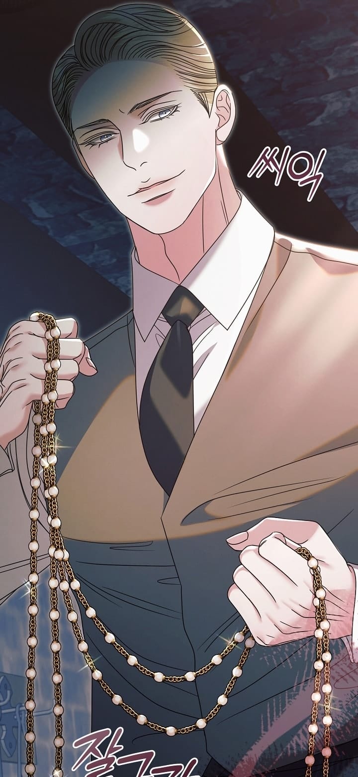 Hãy Cầu Xin Tôi Đi - Chap 54