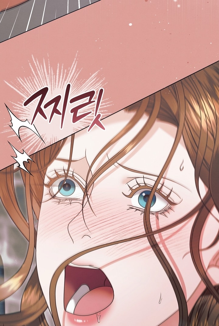 Hãy Cầu Xin Tôi Đi - Chap 54