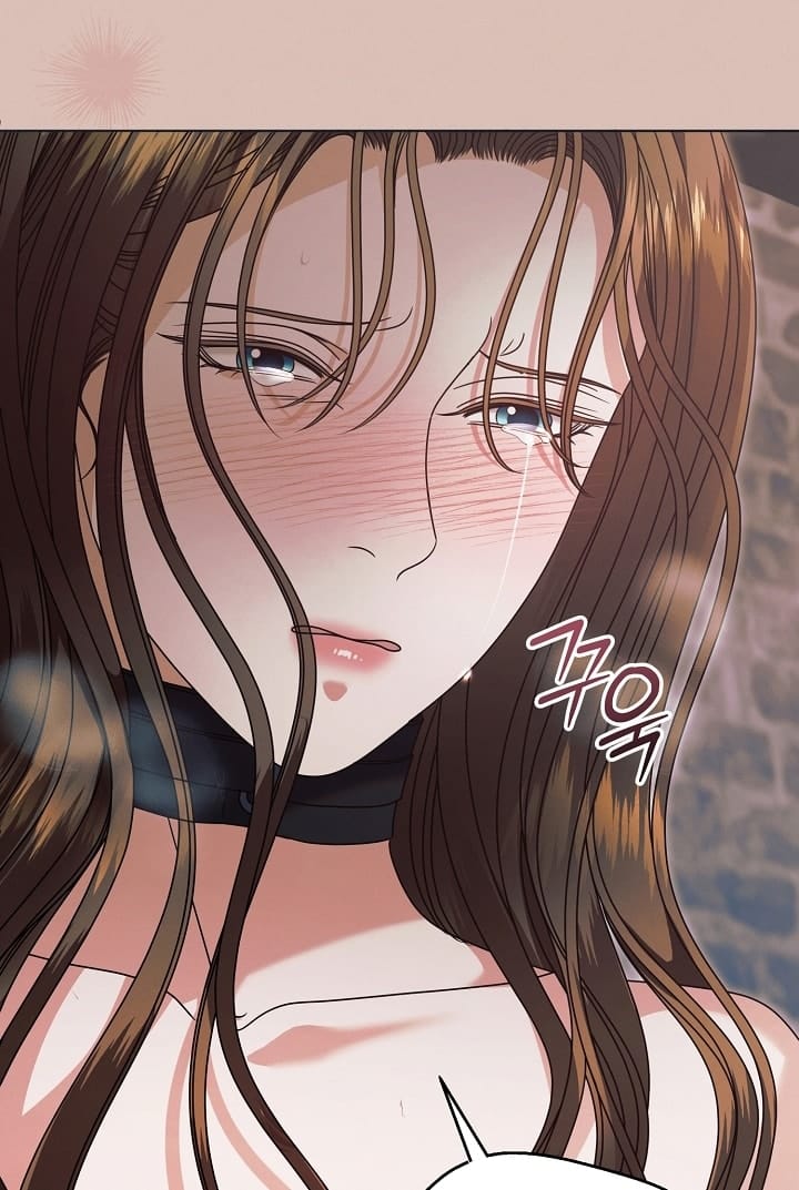 Hãy Cầu Xin Tôi Đi - Chap 54