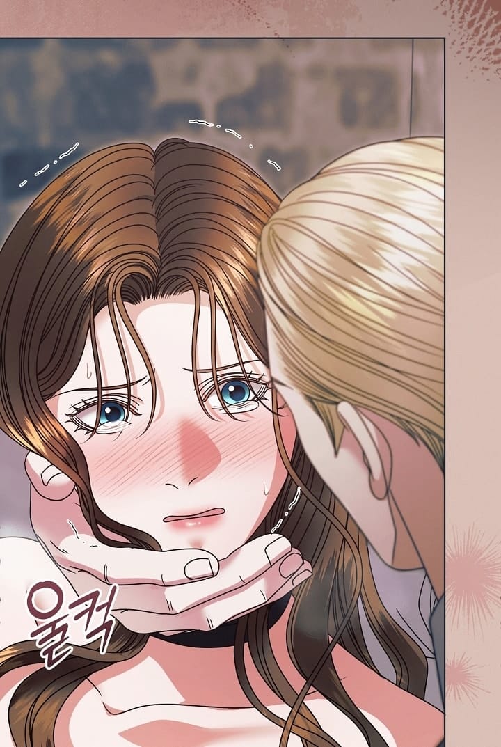 Hãy Cầu Xin Tôi Đi - Chap 54