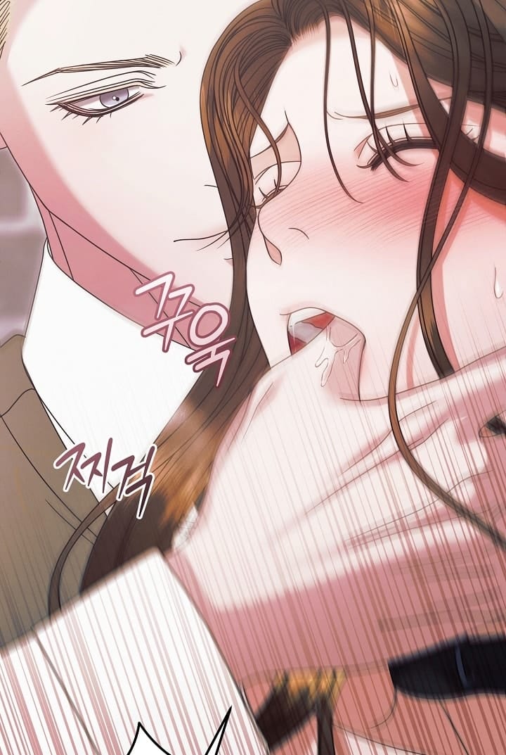 Hãy Cầu Xin Tôi Đi - Chap 54