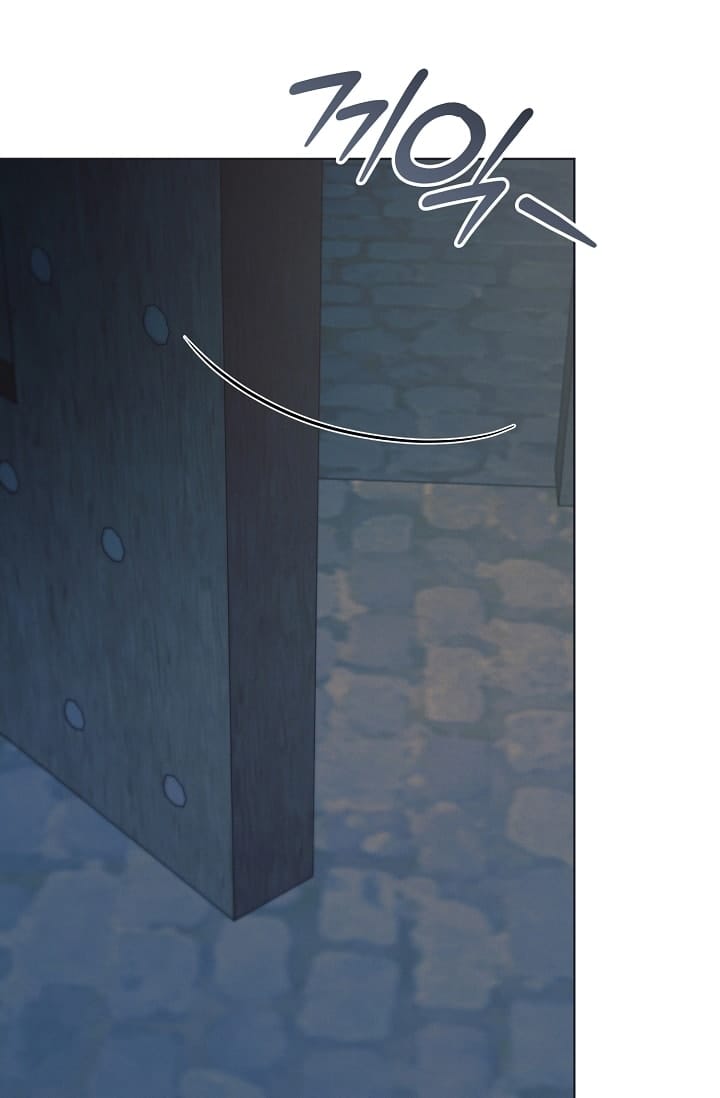 Hãy Cầu Xin Tôi Đi - Chap 54