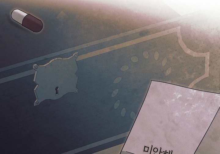Hãy Cầu Xin Tôi Đi - Chap 55
