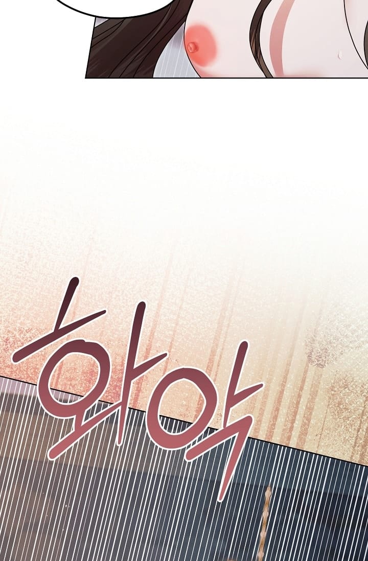 Hãy Cầu Xin Tôi Đi - Chap 55
