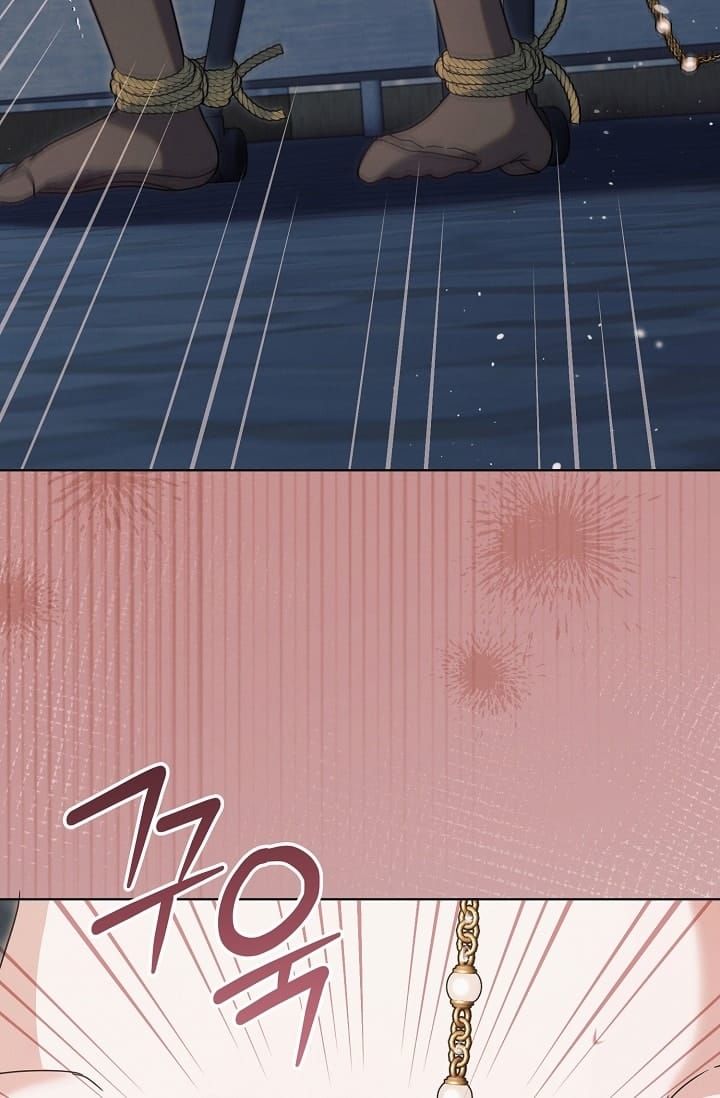 Hãy Cầu Xin Tôi Đi - Chap 55