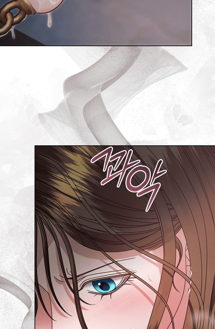 Hãy Cầu Xin Tôi Đi - Chap 55