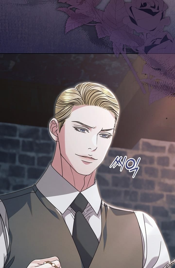 Hãy Cầu Xin Tôi Đi - Chap 55