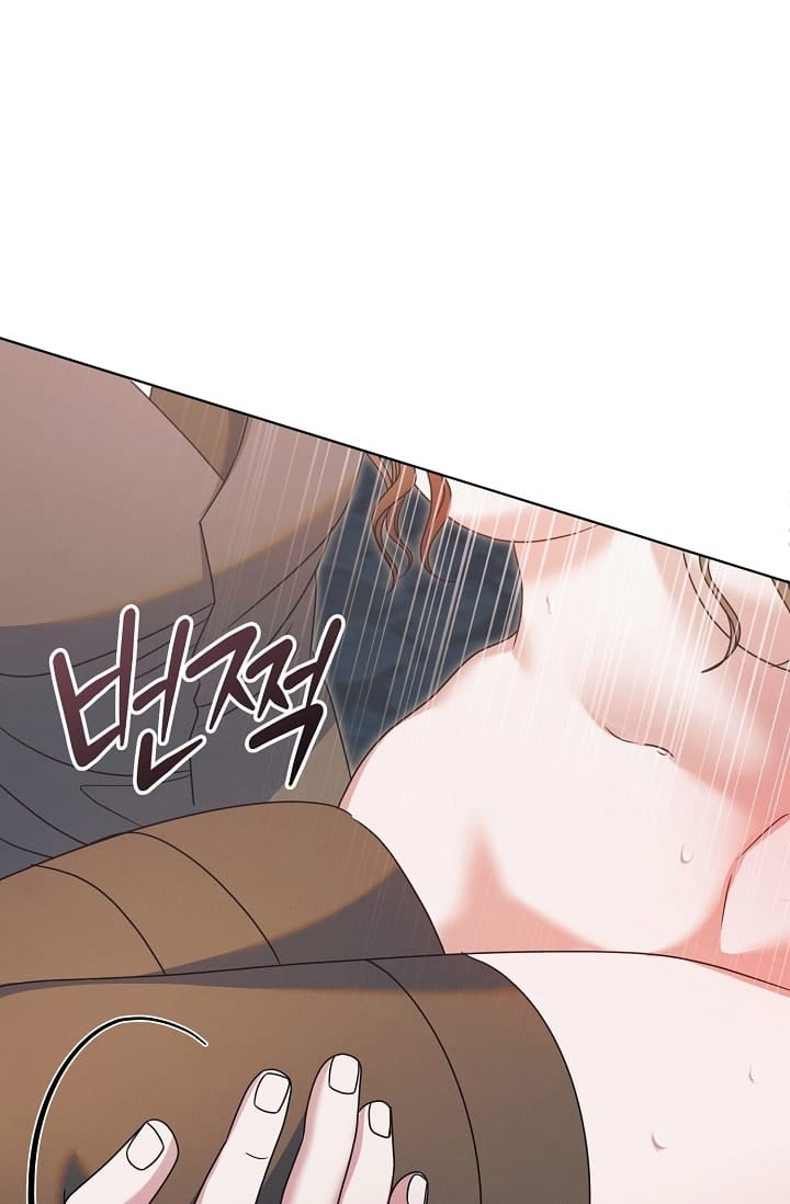 Hãy Cầu Xin Tôi Đi - Chap 55