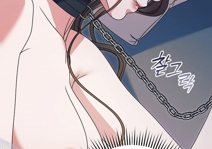 Hãy Cầu Xin Tôi Đi - Chap 55