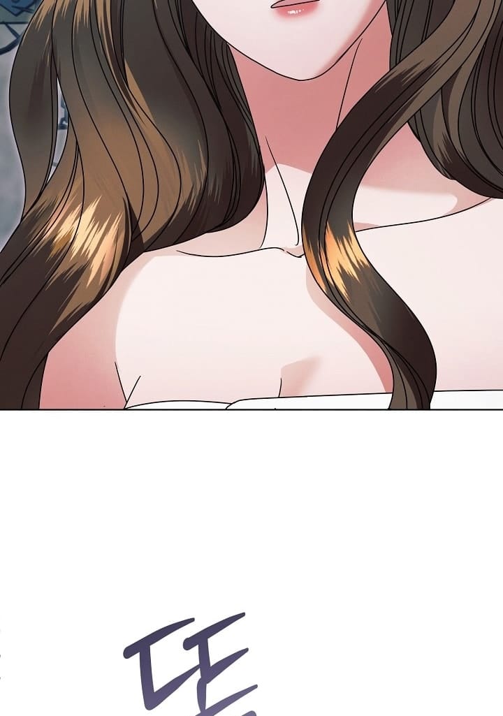 Hãy Cầu Xin Tôi Đi - Chap 56