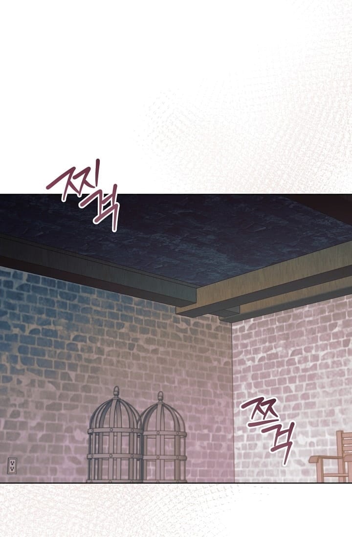 Hãy Cầu Xin Tôi Đi - Chap 56