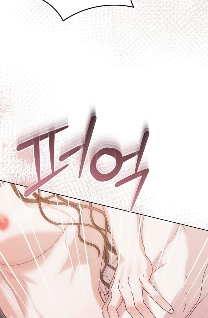 Hãy Cầu Xin Tôi Đi - Chap 56