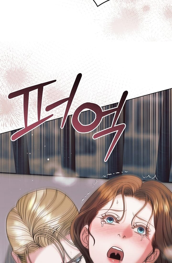 Hãy Cầu Xin Tôi Đi - Chap 56