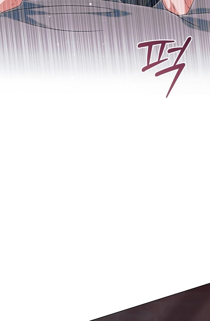 Hãy Cầu Xin Tôi Đi - Chap 56
