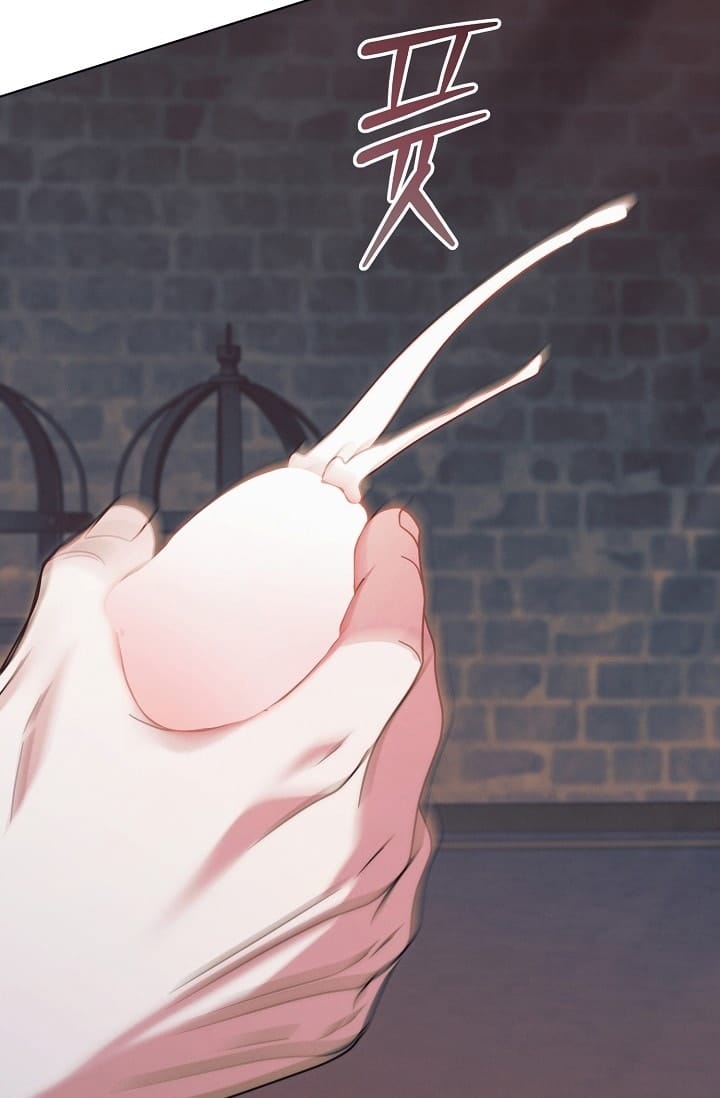 Hãy Cầu Xin Tôi Đi - Chap 56
