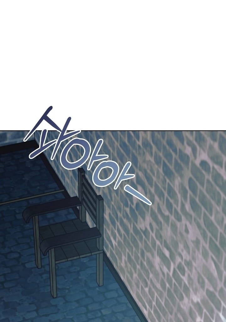 Hãy Cầu Xin Tôi Đi - Chap 56