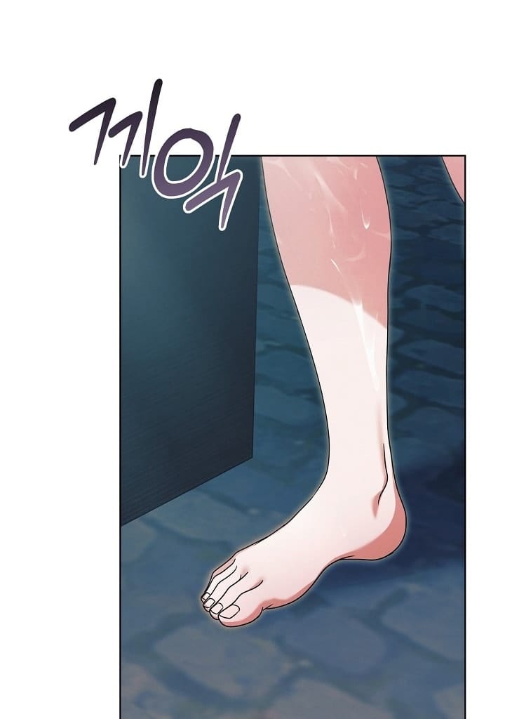 Hãy Cầu Xin Tôi Đi - Chap 56